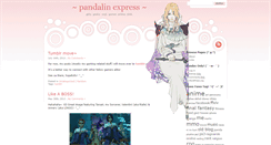 Desktop Screenshot of pandalin.shiranai.org