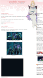 Mobile Screenshot of pandalin.shiranai.org