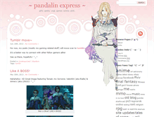 Tablet Screenshot of pandalin.shiranai.org